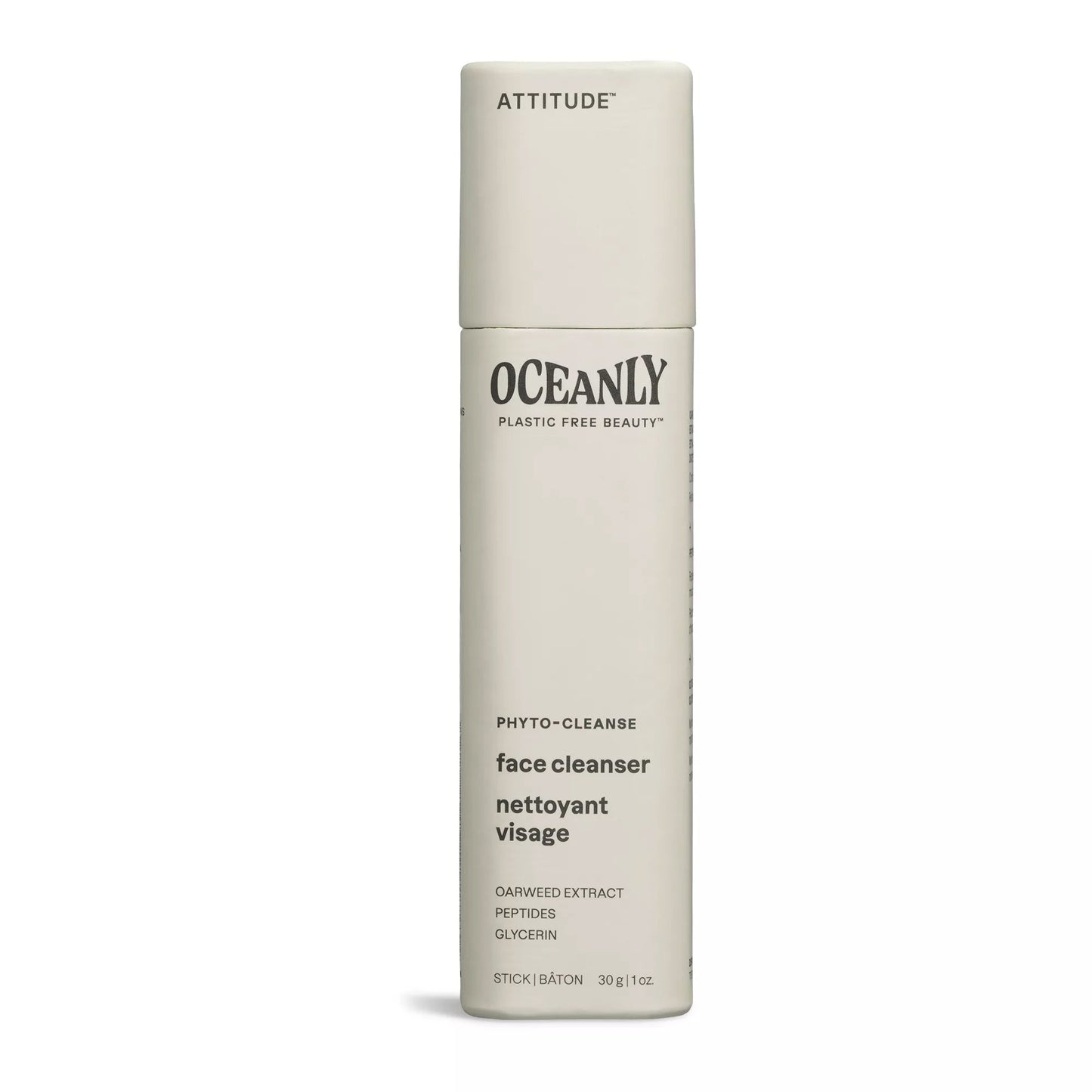 ATTITUDE Oceanly Phyto-Cleanse Face Cleanser Unscented 30g 16064_en? Unscented 30g