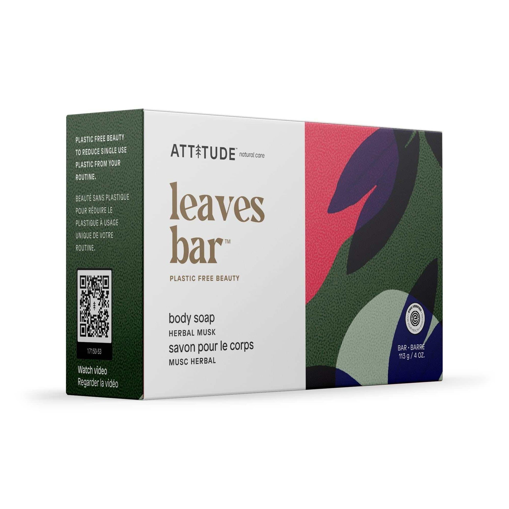 Attitude leaves bar body soap herbal musk 17152_en?_hover3?