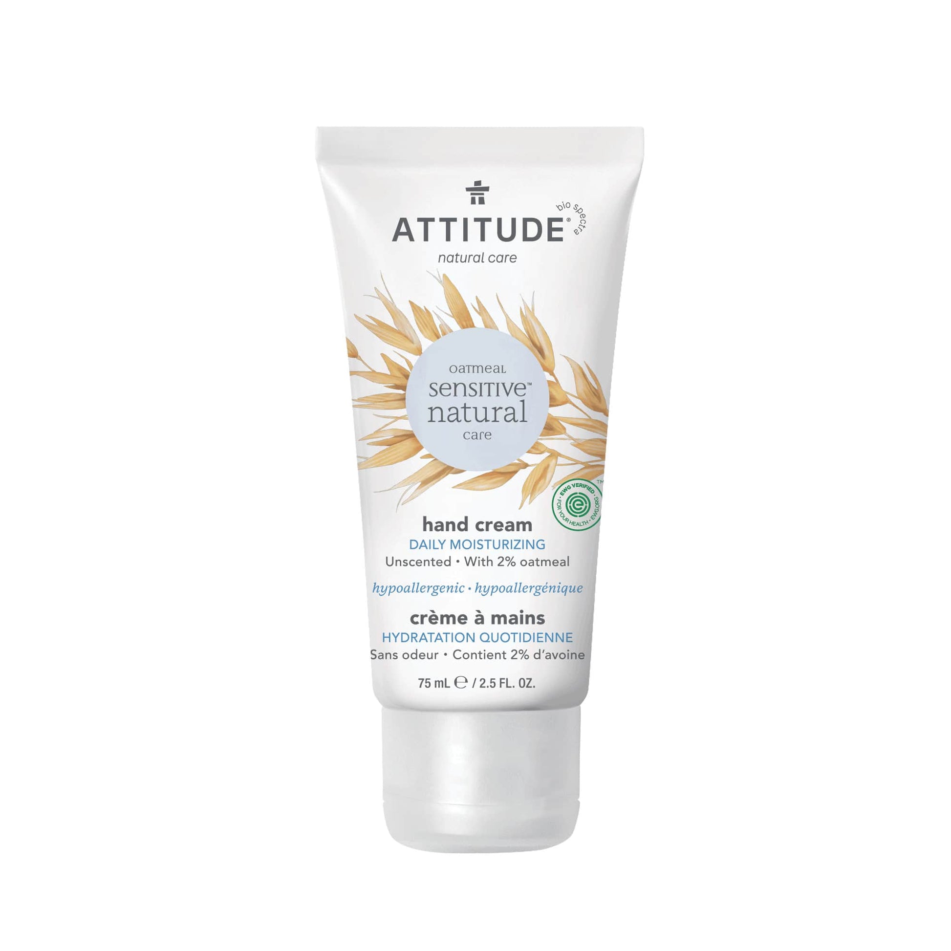 ATTITUDE Sensitive skin Extra Gentle Hand Cream Daily Moisturizing _en?_main? Unscented