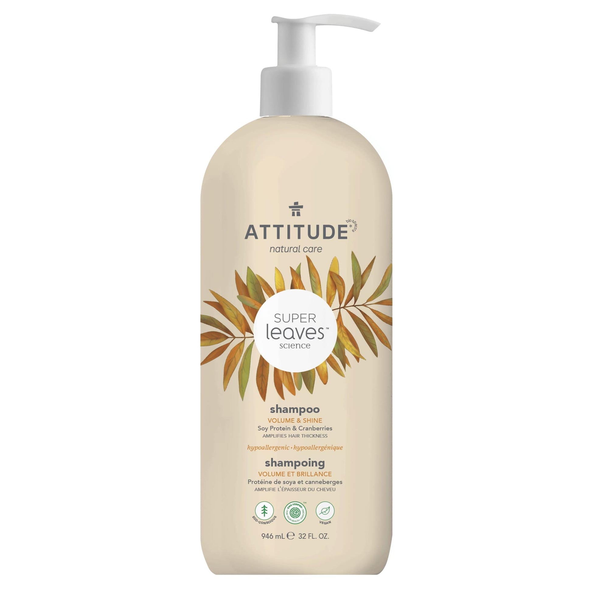 ATTITUDE Super leaves™ 11508 Shampoo Volume & Shine Amplifies hair thickness _en?_hover? 32 FL. OZ.