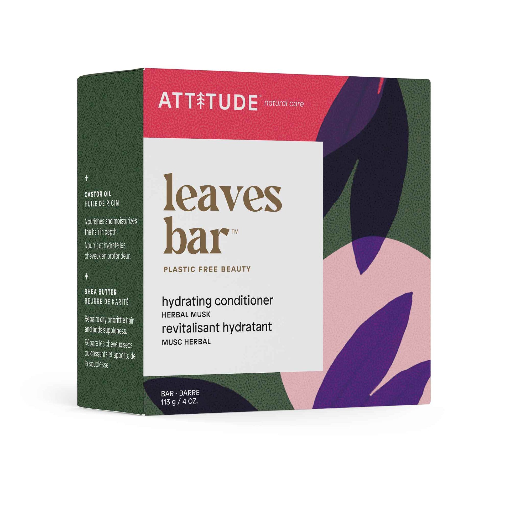 Attitude leaves bar hydrating shampoo herbal musk 17132_en?_hover1?